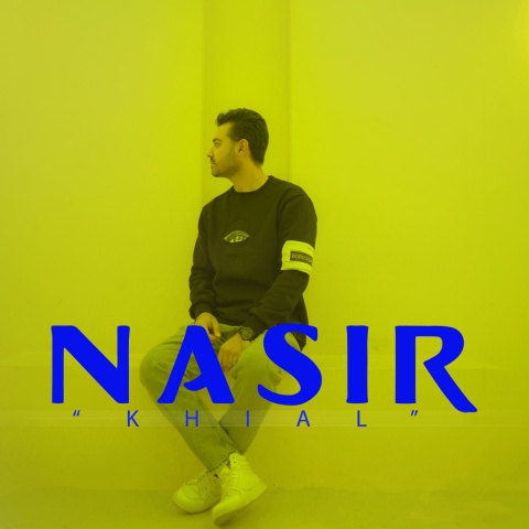 نصیر خیال
