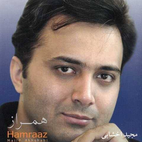 مجید اخشابی شقایق