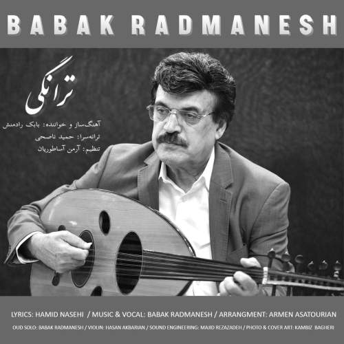 بابک رادمنش ترانگی