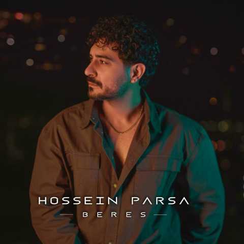 حسین پارسا برس