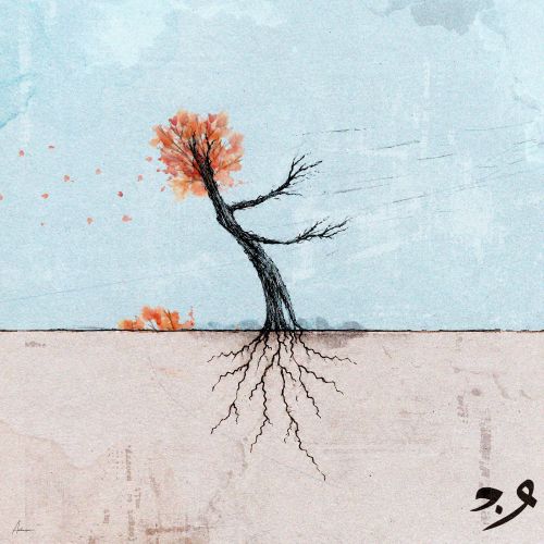 Onedam پاییز